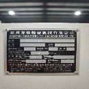 []新到一台台湾友佳FT260数控车床，发那科系统，两轴线.
