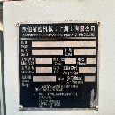 []台湾凯柏158数控车床，两轴线轨，发那科TD系统，台湾.