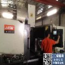 []出售佳速1370立式加工中心